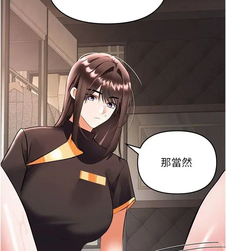 第24話