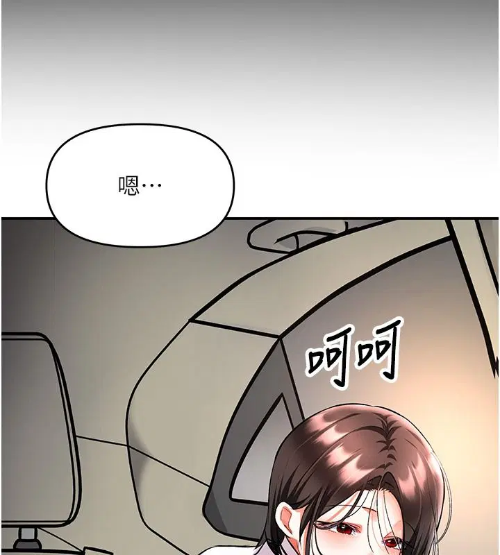 第25話
