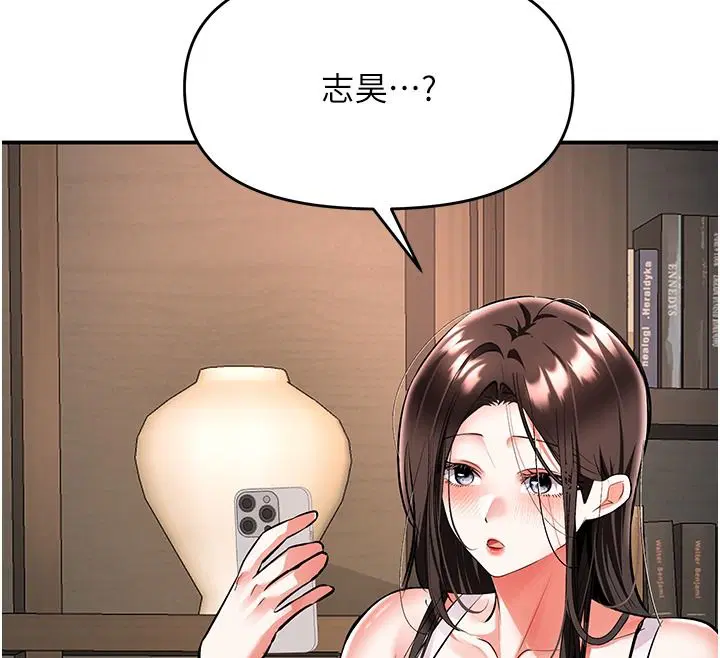 第25話