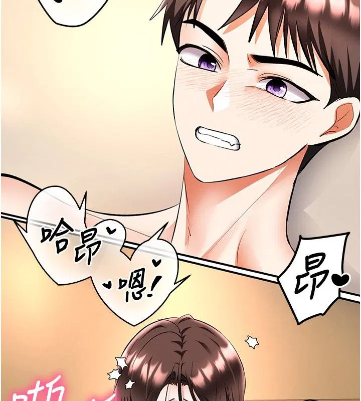 第25話