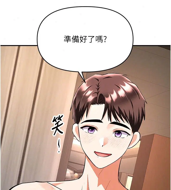 第26話