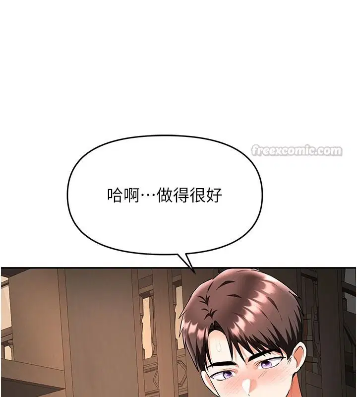 第27話