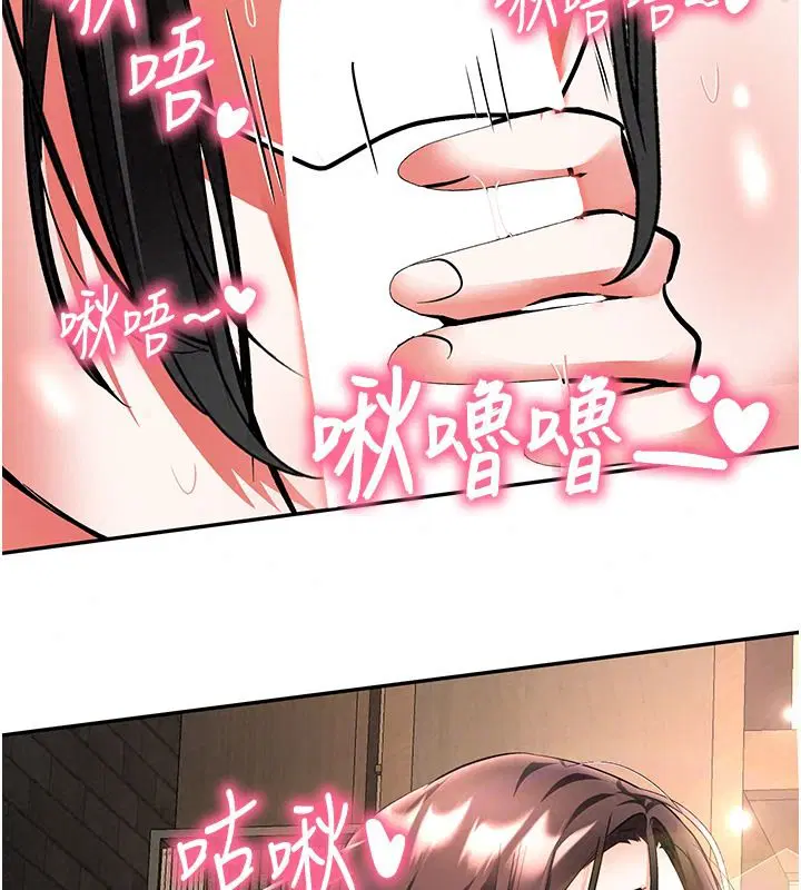 第27話