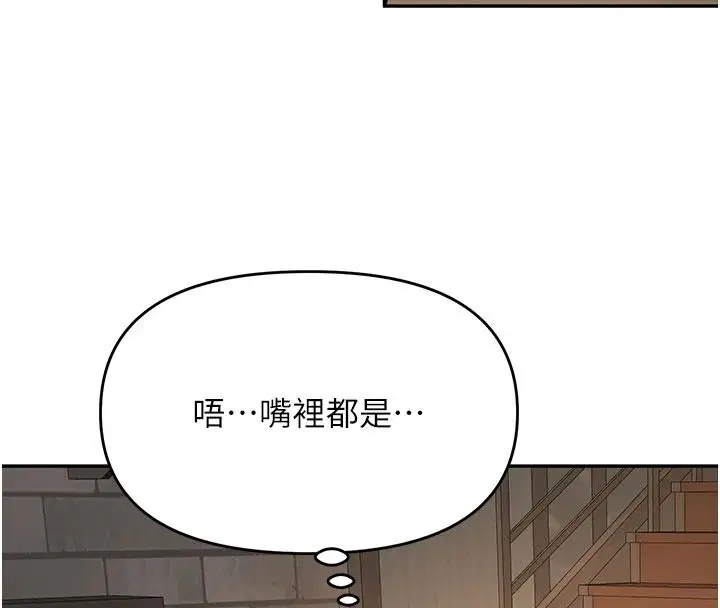 第27話