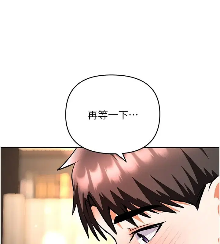 第27話