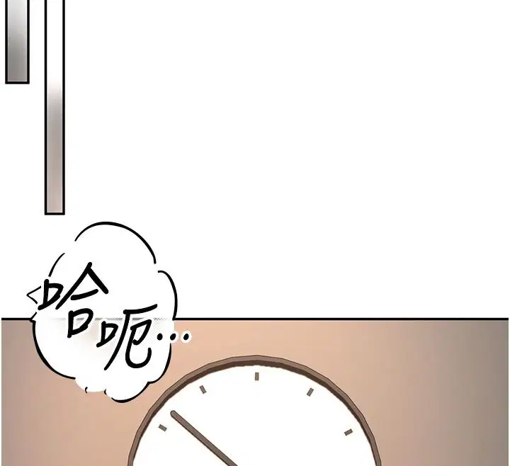 第27話