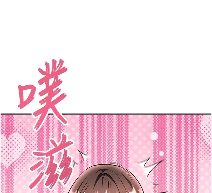 第27話