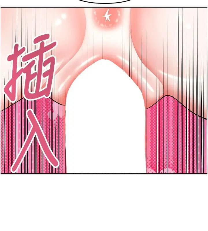 第27話