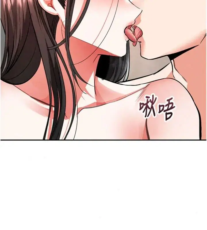 第28話