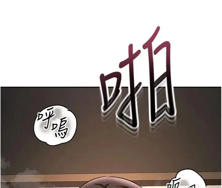 第28話