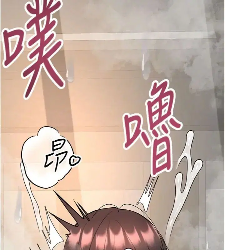 第28話