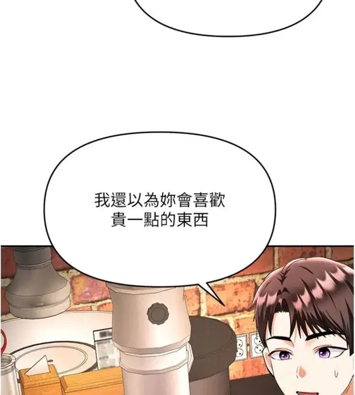 第28話