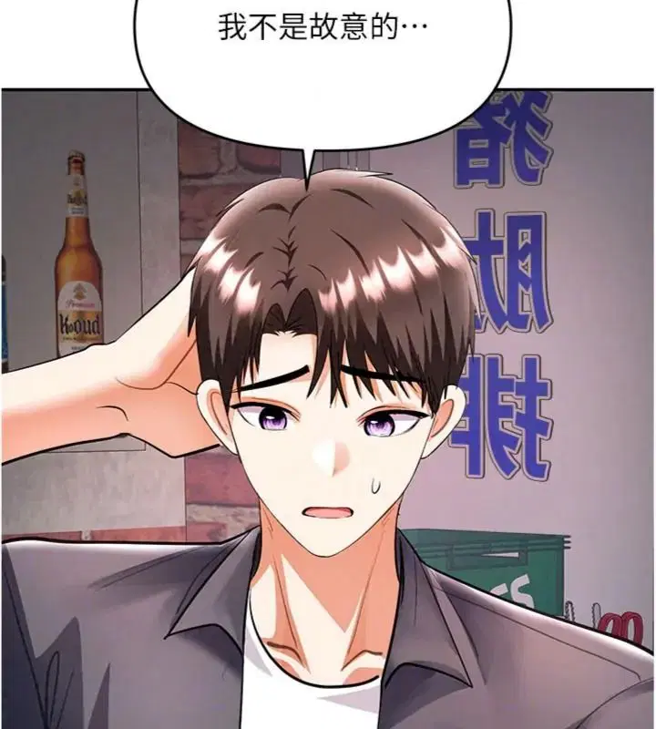 第28話