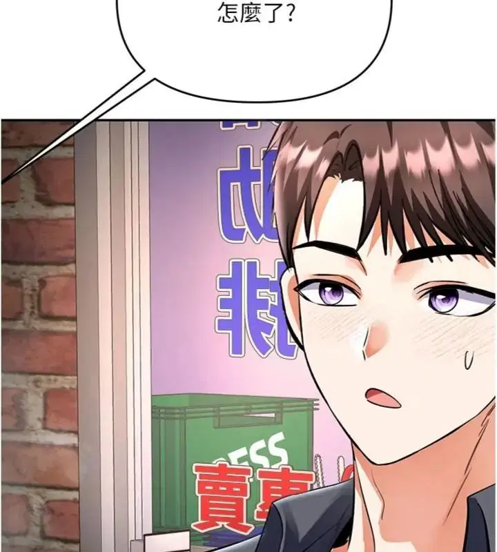 第28話
