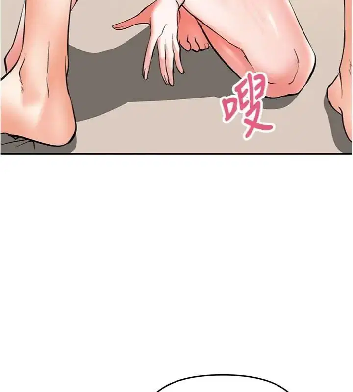 第28話