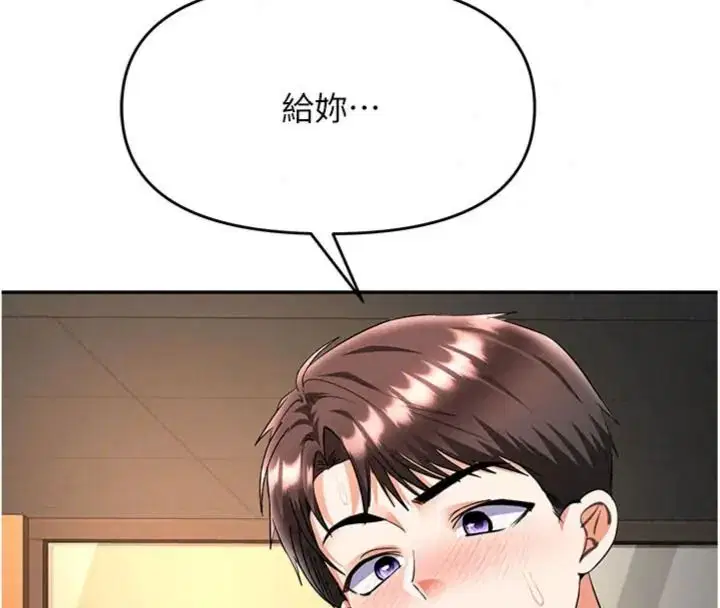 第28話