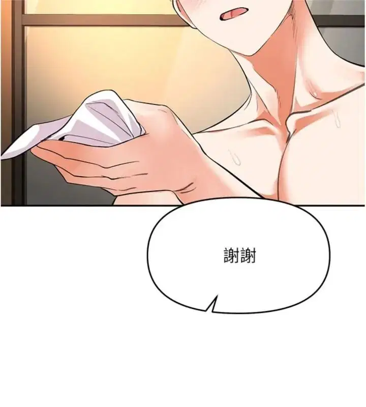 第28話