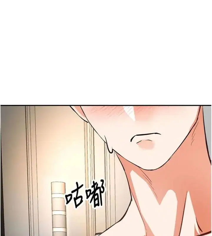 第28話