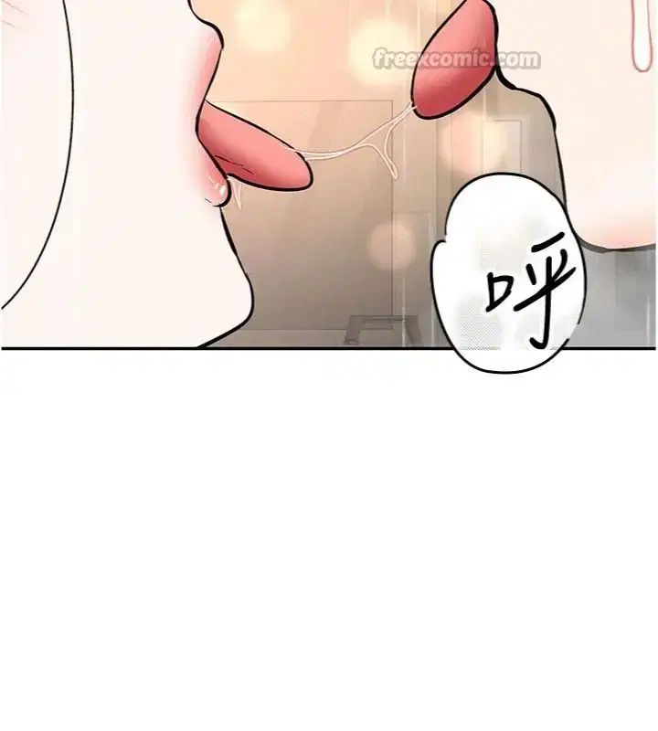 第28話