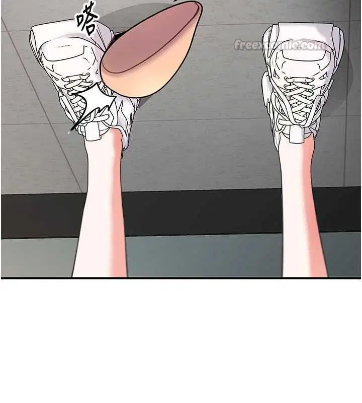 第5話