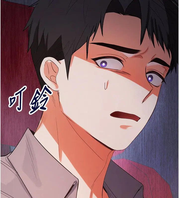 第7話