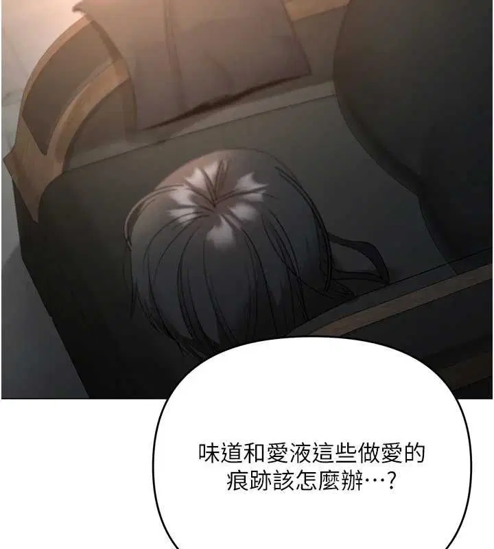 第10話
