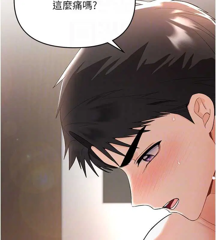 第10話