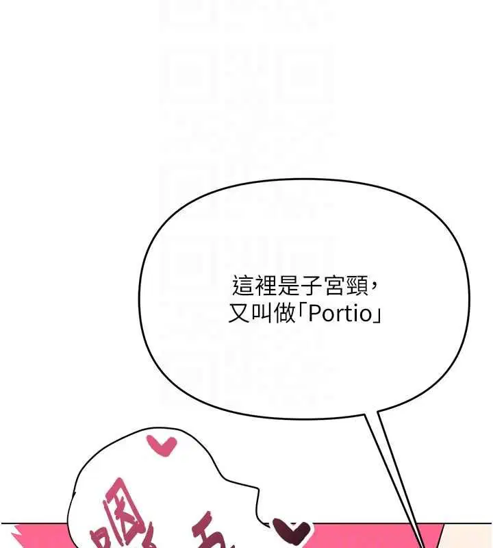 第10話