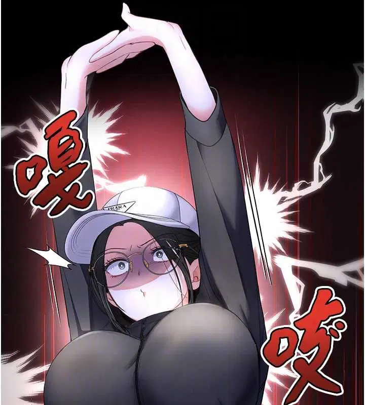 第11話