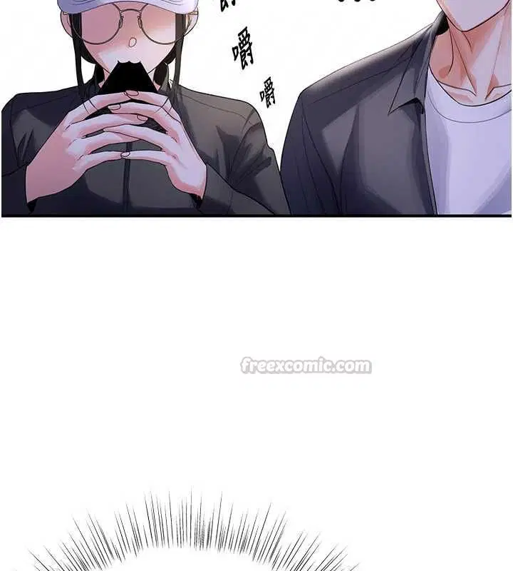 第11話