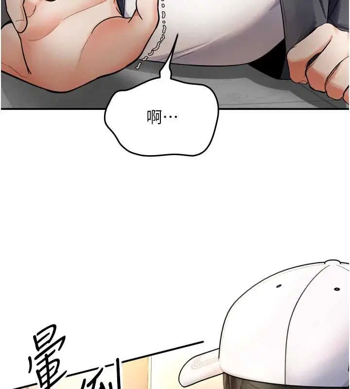 第12話