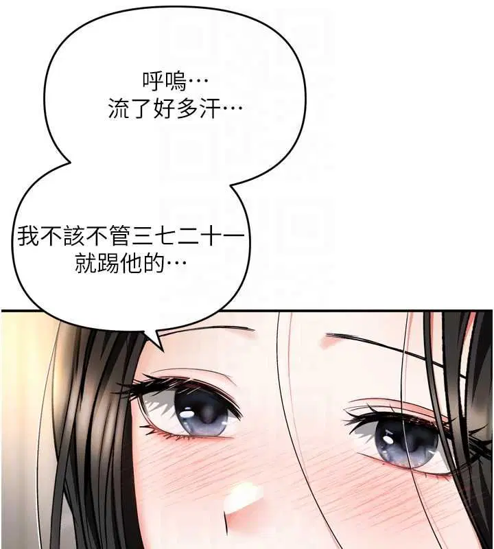 第12話