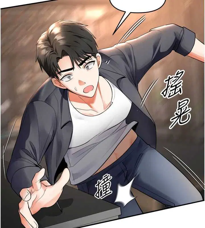 第13話