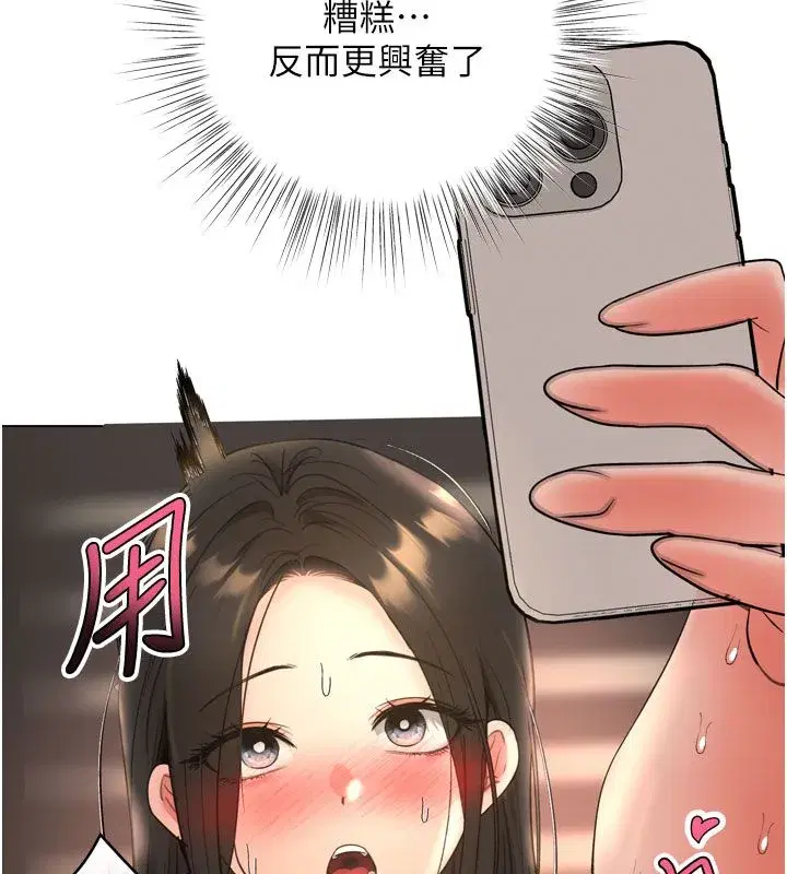 第15話