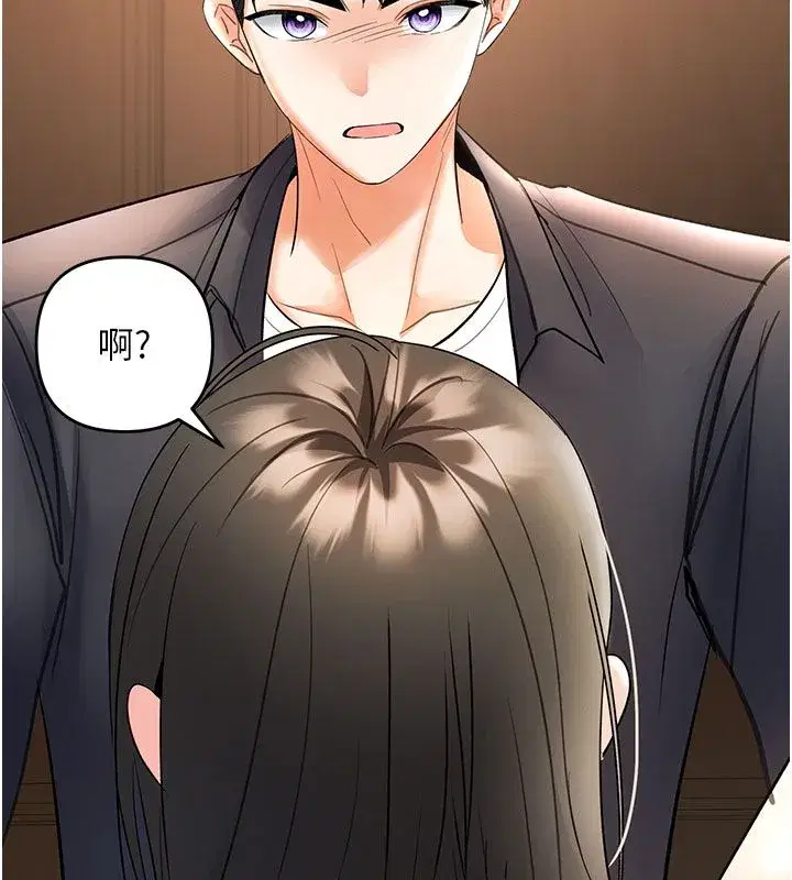 第15話