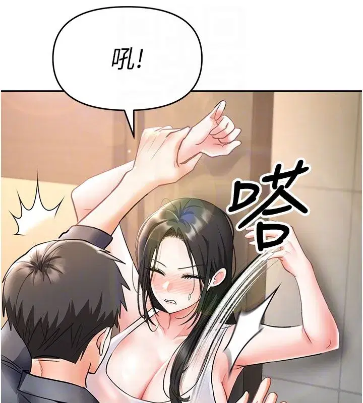 第15話