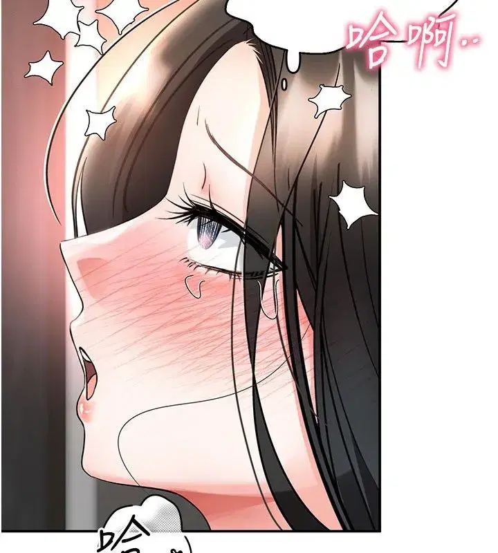 第15話