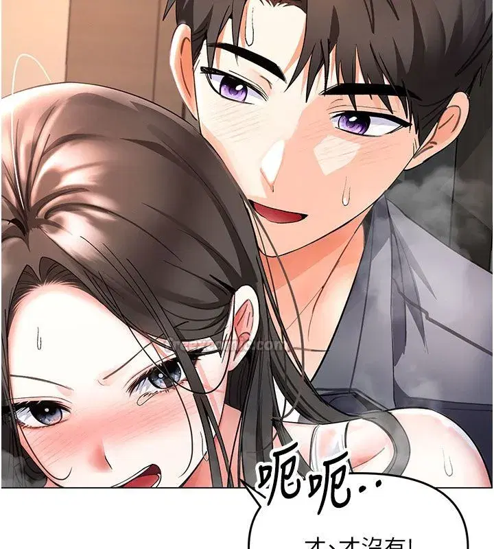 第15話