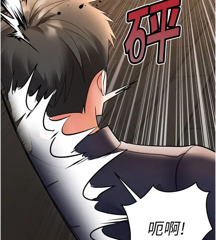 第15話