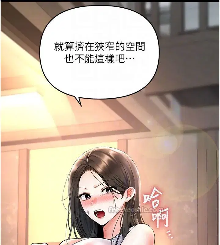 第15話