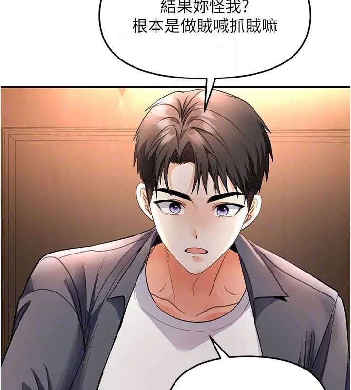 第15話