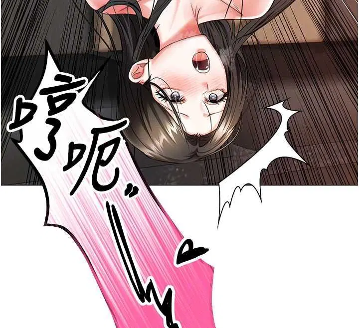 第16話