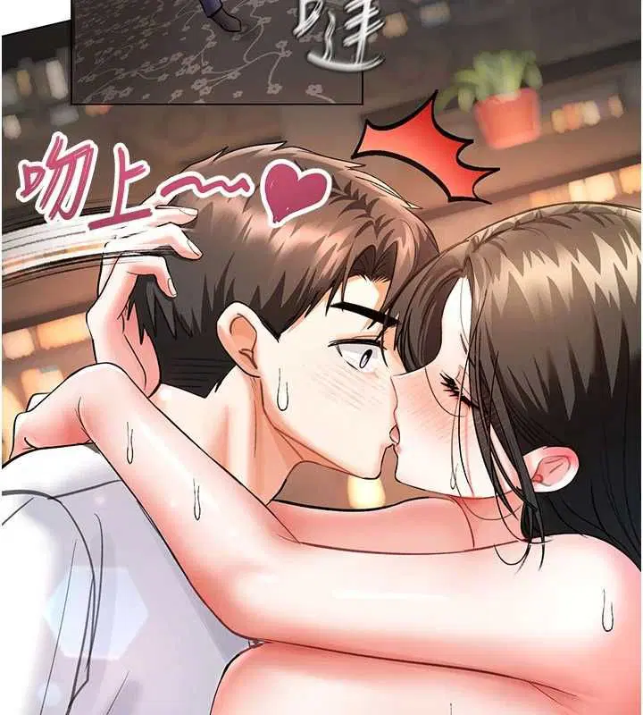 第16話