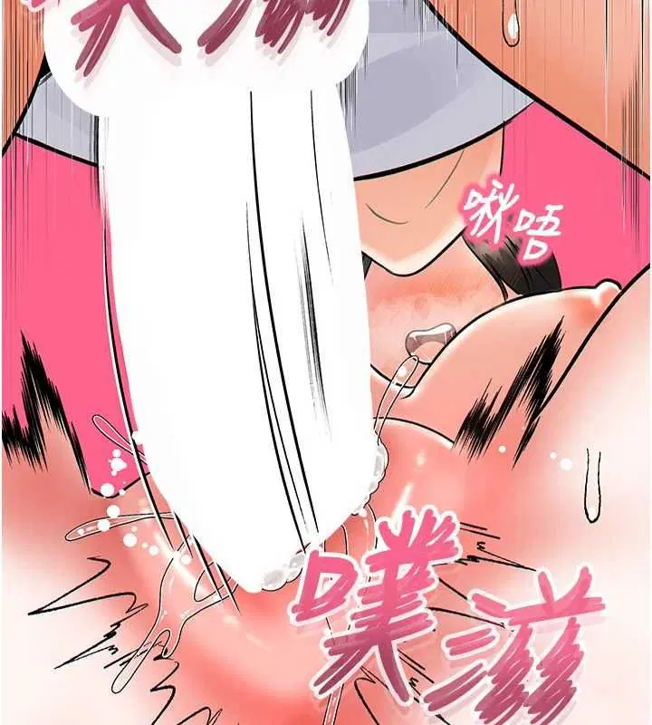 第16話