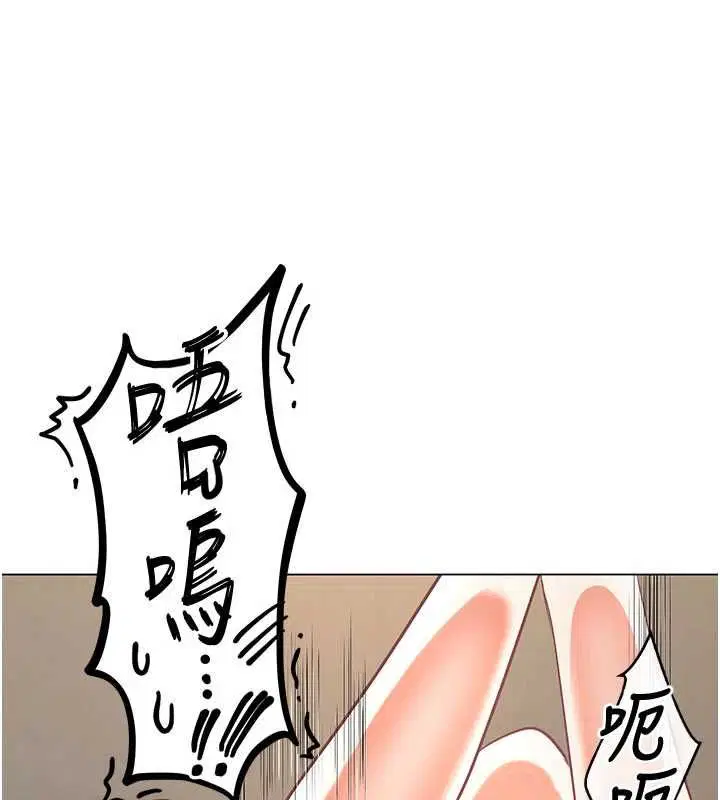 第20話