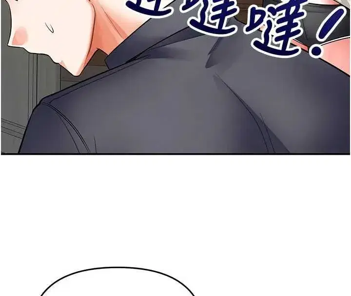 第29話