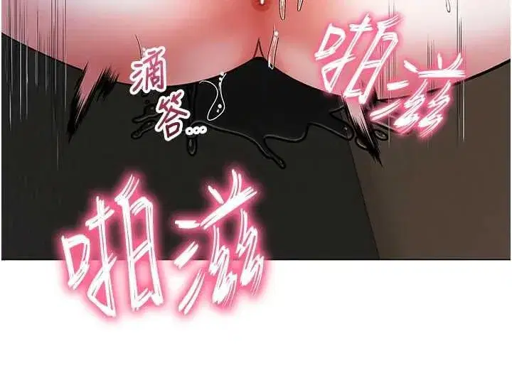 第29話