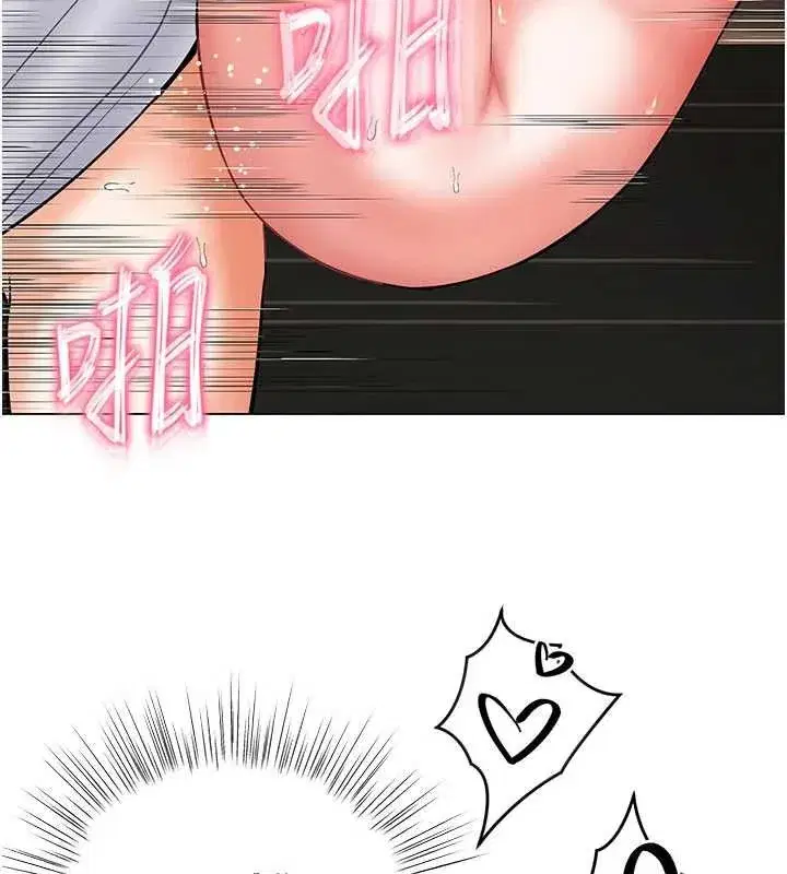 第29話