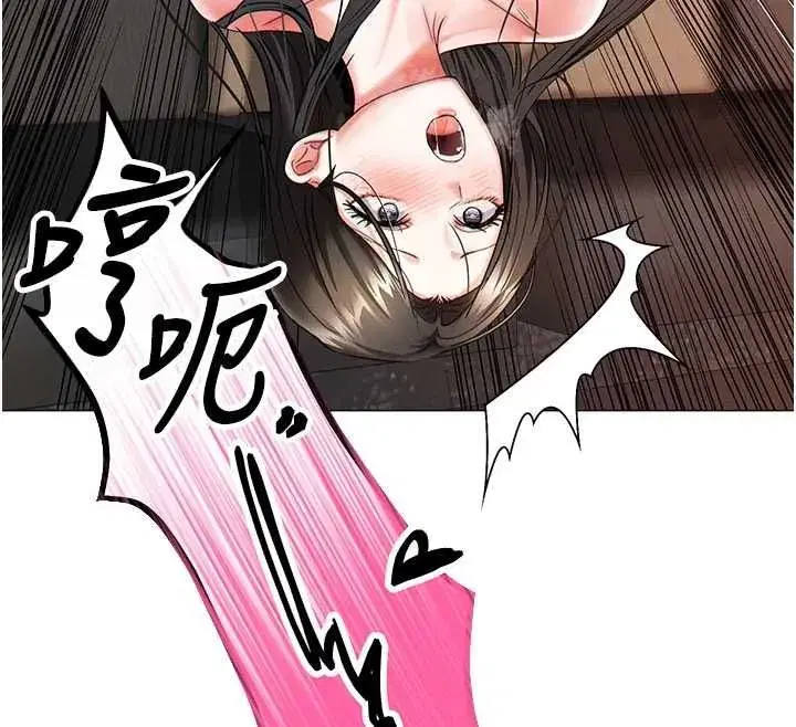 第29話