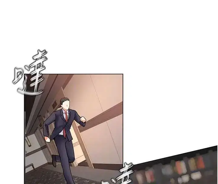 第29話